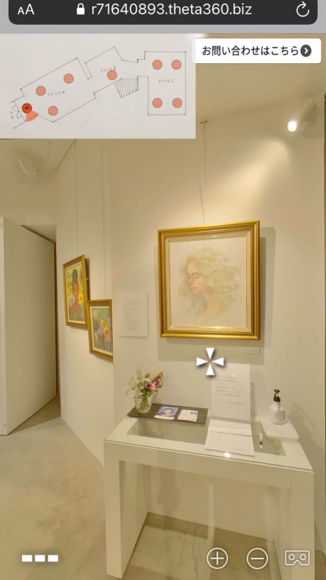 のインスタグラム：「【古賀陽子 個展のVR展示を公開しました】  プロフィール画面のURLからホームページへ行くとオンラインで展示風景をご覧いただけます！ 矢印マークを押してギャラリーの奥へ進んだり、いろんな角度からご自身の操作で自由にご覧ください‼️ コロナ感染拡大で自粛されている方も多いと思うので、お家から会場の雰囲気をご覧いただけたら嬉しいです！  オンラインショップでは全作品の詳細もご覧いただけます。是非合わせてお愉しみ下さい！  https://yokokoga.official.ec」