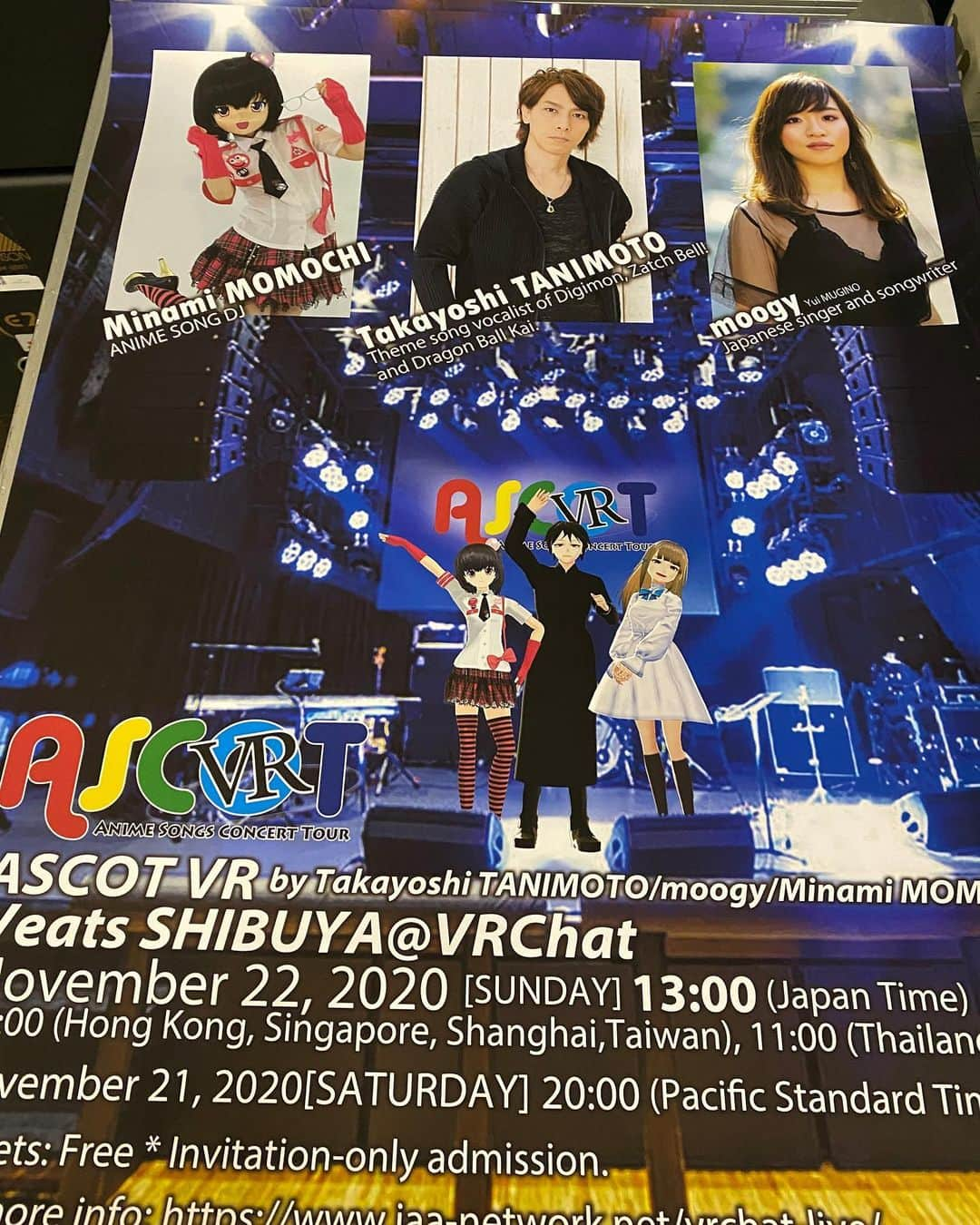 桃知みなみさんのインスタグラム写真 - (桃知みなみInstagram)「まもなくスタート！VRChat ライブ! 急遽生配信もやることに！！ ※もっちは急遽別アバターに変更だけどこれもまたレア♡(っ´ω`ｃ)  ※以下コピペ↓ id: VeatsShibuya フレリク&リクイン ※増えすぎたら入場止めます🙏 ※questは厳しいと思います！ 　 配信はTwitchで流してます！ twitch.tv/ascot_japan 　 #veatsshibuya #ascot #vrchat   @momochi373 @tanimoto_tak @YuiMugino」11月22日 12時57分 - momochi373