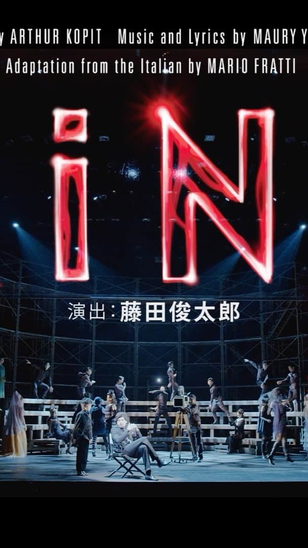 咲妃みゆのインスタグラム：「本日と明日、ミュージカル「NINE」がライブ配信でご覧頂けます✨﻿ ﻿ 本日22日 17時公演﻿ 明日23日 13時公演﻿ ﻿ 是非ご覧くださいませ❤️﻿ ﻿ 先ずはダイジェスト映像を…どうぞ😌」