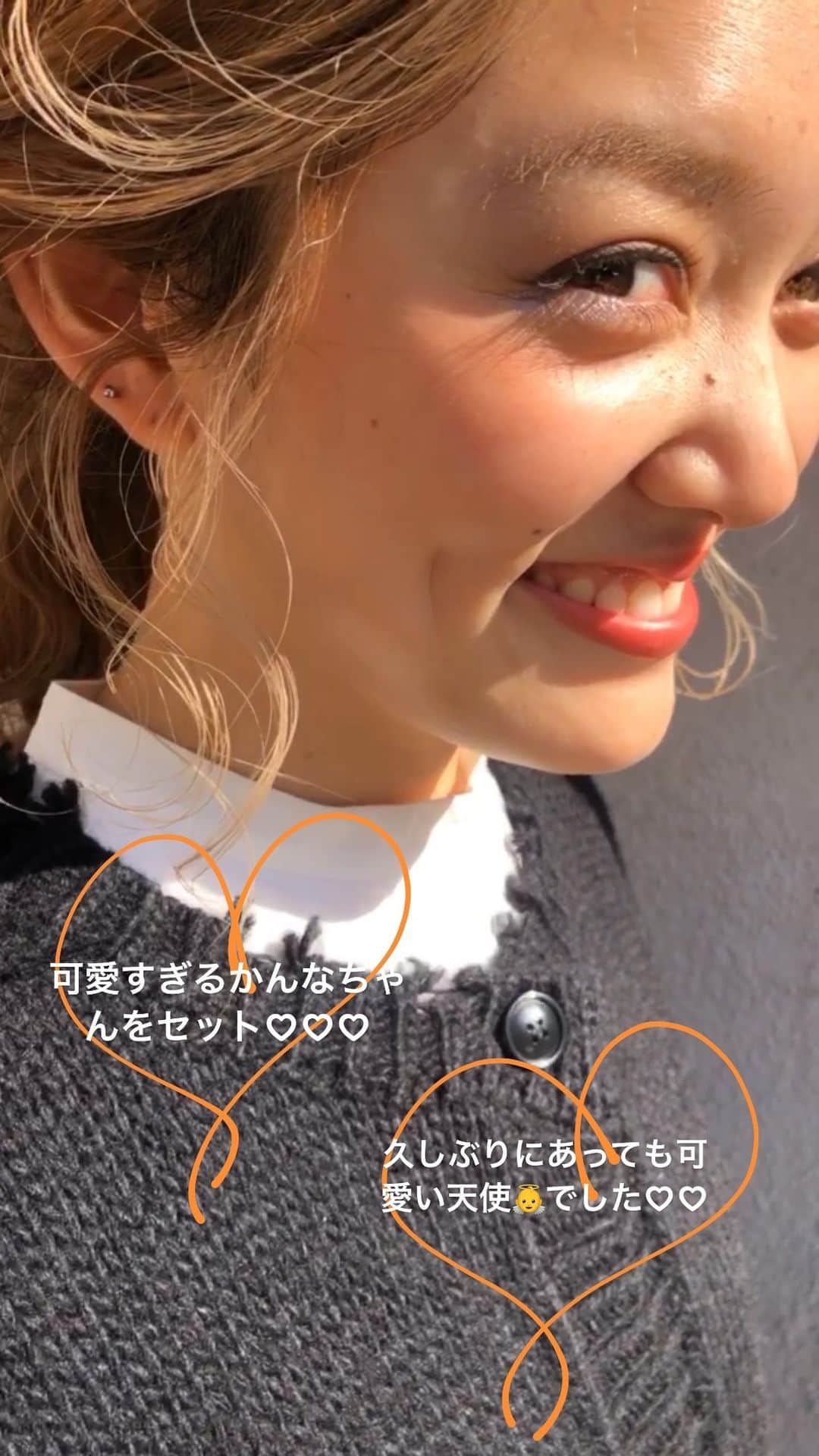 Miki Kajiwaraのインスタグラム：「@jamkanchi  #ヘアアレンジ  #ヘアアレンジ動画」