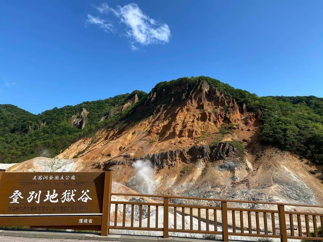 櫻美雪（旧さくらみゆき）のインスタグラム：「登別地獄谷👹 大湯沼天然足湯も良かった  #登別 #登別地獄谷 #登別地獄谷 #大湯沼 #奥の湯 #支笏洞爺国立公園 #北海道 #旅行#noboribetsu #hokkaido #trip #温泉」