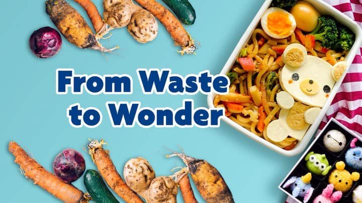 のインスタグラム：「#FromWastetoWonder  Over the next few weeks, I will be challenging myself to transform ugly food into beautiful bentos. It’s no easy feat, but I’ve got my friends to help me on my adventure. Using food rejects and surplus produce donated by our local food heroes, I will be sharing my tips and tricks to turn food waste to wonder!  Don't forget to tune in!  #UOBforSustainability  #UOBxLittleMissBento  #ReduceFoodWaste」