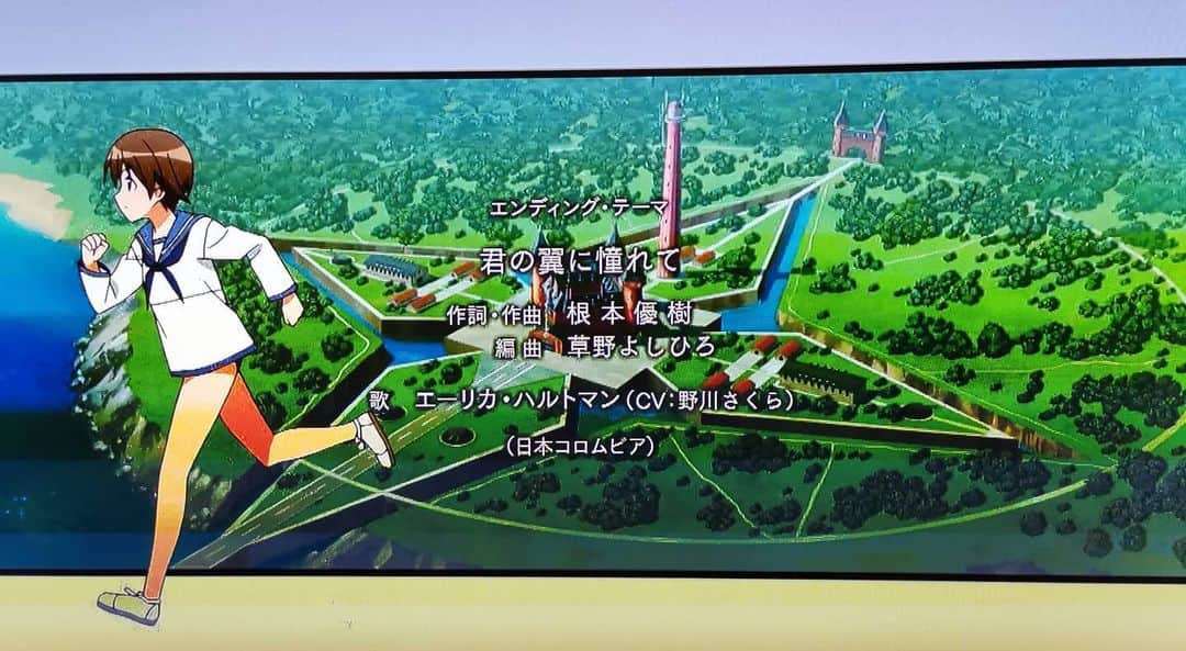 野川さくらのインスタグラム