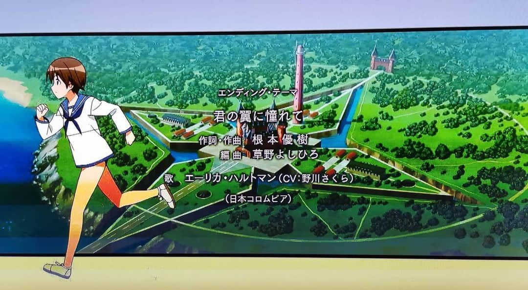 野川さくらのインスタグラム：「🌸野川さくらのお知らせ🌸 アニメ「ストライクウィッチーズ ROAD to BERLIN」第２話のエンディングを歌わせていただきました♪  2020.11 #野川さくら出演情報 # ストライクウィッチーズ ROAD to BERLIN #s_witch_rtb #s_witch #w_witch #ストライクウィッチーズ #ワールドウィッチーズ #エーリカ #ウルスラ #声優 #アニメ #にゃんスタグラム #野川さくら #さくにゃん #野川さくらのチョコレートたいむ第44回目」