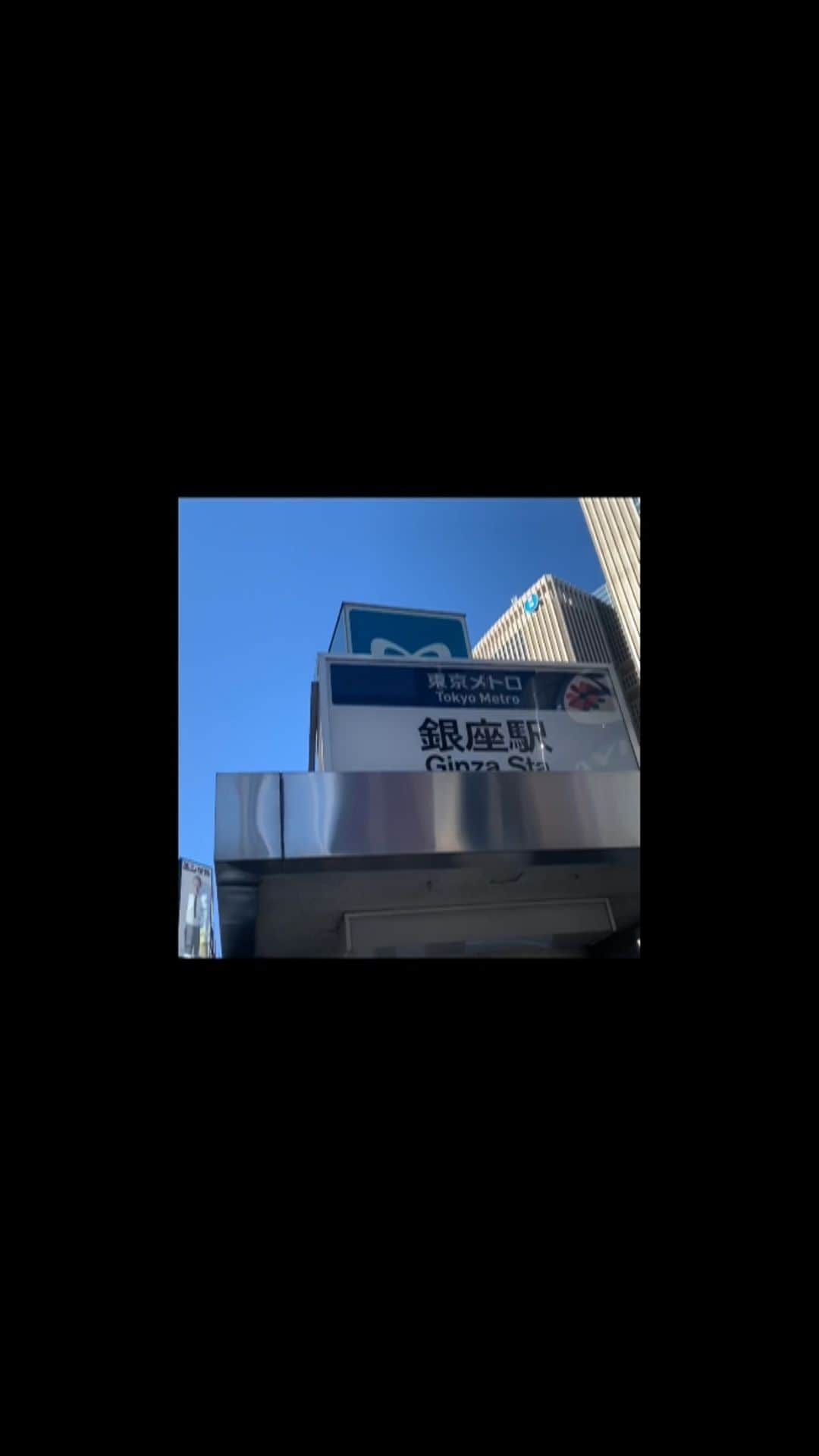 あやこのインスタグラム：「. 隙間を縫って... 逢いたい人との時間を諦めない！ 月が変わって油断していた👀 誕生日サプライズ嬉しかった... お揃いのハンドクリームありがとう 私からは手製のグラノーラを🎁 美味しくて嬉しくて幸せな時間♡ . ※なをちゃんは中高時代のあだ名です(  ˊᵕˋ )♡.°⑅ . @theapolloginza #アポロ銀座  #バースデーサプライズ  #birthdaylunch #surprisebirthday  #specialday #happy」