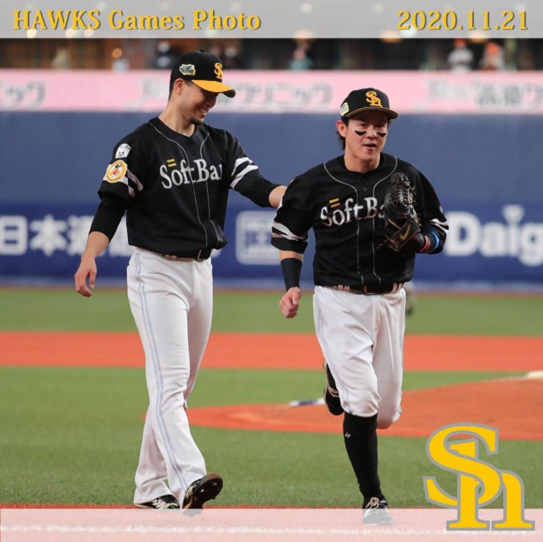 福岡ソフトバンクホークスさんのインスタグラム写真 - (福岡ソフトバンクホークスInstagram)「#gamesphoto #smbc日本シリーズ2020 #2020年11月21日 #vs読売ジャイアンツ #京セラドーム大阪 #softbankhawks #ホークス #s15」11月22日 15時21分 - softbankhawks_official