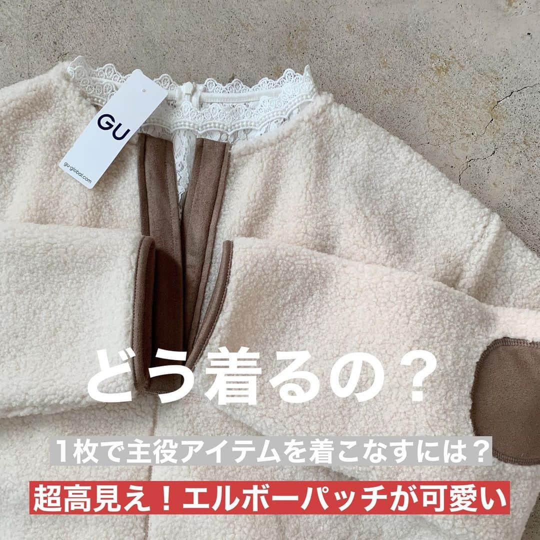 イタフラ（ナチュラル服のイタフラ）のインスタグラム