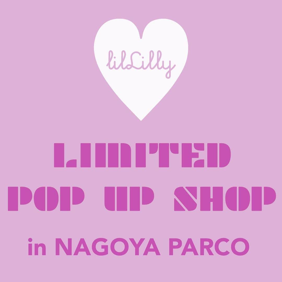 lilLillyのインスタグラム