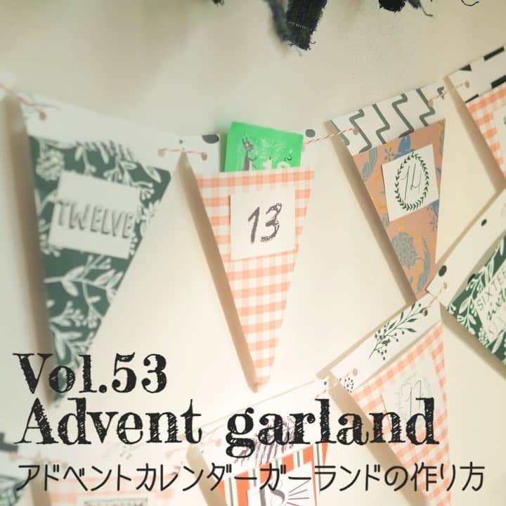 NEXTWEEKENDのインスタグラム