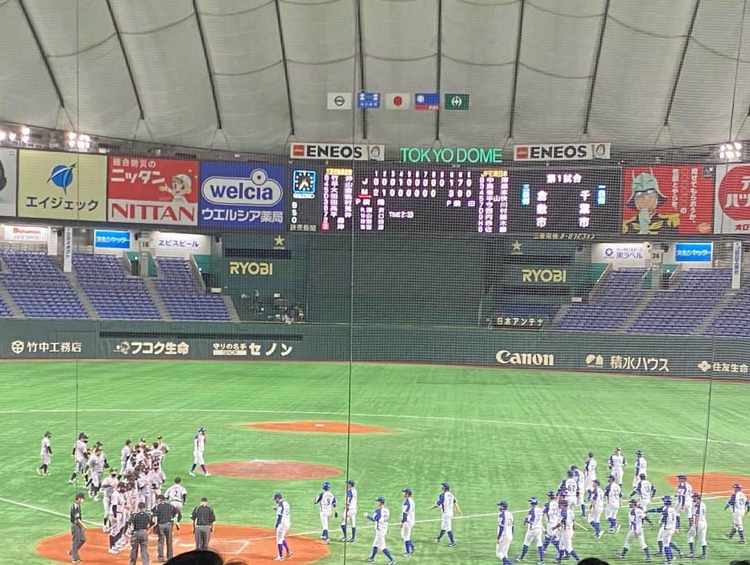 河野万里奈さんのインスタグラム写真 - (河野万里奈Instagram)「#都市対抗野球 #三菱自動車倉敷 vs. #JFE東日本 ひとりで行ってみました！ どうしてもいまの今川選手をみたくて！ 悔しい結果でしたがどの打席でも誰より飛距離をとばし、守備位置まで全力で走る、そんな姿にロマンを感じました(河野調べ)！ 今川選手のおかげで気になっていた都市対抗野球に踏み出すことができたので感謝でいっぱいです！ そして須田幸太投手さすがでした…！ #lovefighters #今川優馬 ．  ほぼはじめての都市対抗野球観戦、びっくりしたのが廣畑投手でした！ 独特なフォームがタイミング取りづらそう(河野調べ)な上に9回まで150キロ前後でていて緩急がジェットコースターみたいでした👏🏻😭🎢 攻撃にいいリズムをもたらしていそうな快投でしたびっくりです #最後の動画です #三菱自動車倉敷 #廣畑敦也 ． わたしも初見の人をびっくりさせる歌をうたうぞ」11月22日 17時50分 - marina_kawano