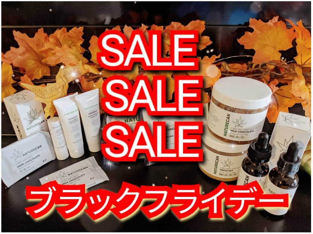アマルのインスタグラム：「ブラックフライデーセール始まるよー。日本の18時に始まるよー。売り切れる前に欲しいの手に入れてねー。 最大50%オフ。さらに15%オフ割引コードKAWABATI15 使ってね〜。」