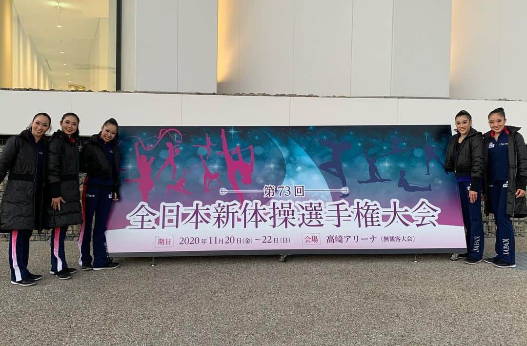 杉本早裕吏のインスタグラム：「・ 全日本選手権では、無観客での開催でしたが、踊れた事に感謝してます。 また強くなって戻ってきます！！ 沢山の拍手をありがとうございました👼 そして、出場した皆さん！お疲れ様でした⭐️ ・ ・ #全日本選手権2020 #新体操 #フェアリージャパンpola #高崎アリーナ」