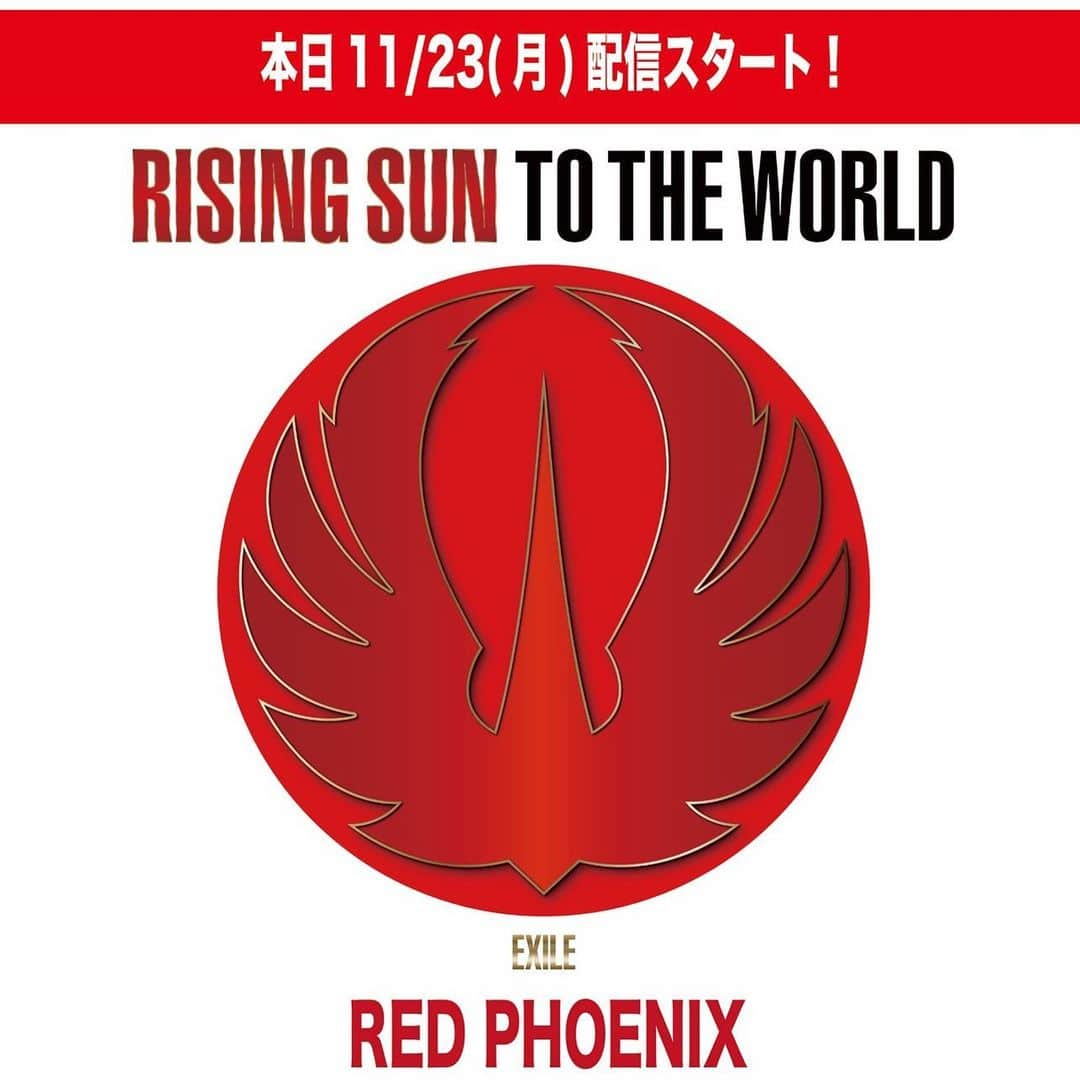 橘ケンチさんのインスタグラム写真 - (橘ケンチInstagram)「【NEW EXILE WEEK】  「RED PHOENIX」 明日23(月)0時より遂に配信スタート！  ※サマータイムにより一部サイトでは、配信開始が遅れる場合がございます。  MV解禁まであと2日！  お楽しみに‼︎  #NEWEXILEWEEK #RISINGSUNTOTHEWORLD #RSTW #EXILE #REDPHOENIX #日本を元気に」11月22日 20時35分 - kenchitachibana