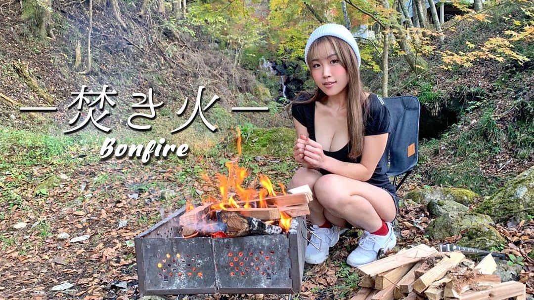 CYBERJAPAN Staffのインスタグラム：「@cjd_haruka  CYBERJAPAN 公式 YouTubeチャンネル 🌳🍁 CYBERJAPAN DANCERS official 🍁🌳 . 本日19:00より ▶︎ひたすらHARUKAと焚き火と川のせせらぎの音に癒される。 の動画がアップされました🙇🏻‍♀️✨ . 作業の合間や読書中、勉強中、睡眠前、 何も見るものがない時などのBGMに是非…😳🤭💭 . 初の長編動画を楽しんで頂けたら嬉しいです♡ . 【https://youtu.be/ZAok_baDoOk】 . #cyberjapan #cjd #bazooka  #サイバージャパン #サイバージャパンダンサーズ #公式youtube #youtube」
