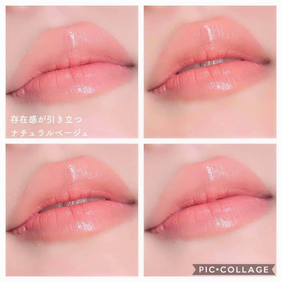 LIPS(リップス)-コスメ・メイク動画さんのインスタグラム写真 - (LIPS(リップス)-コスメ・メイク動画Instagram)「. 自分の中で今来てるのはベージュリップとブラウンリップ  また個別に特集したいなぁとおもいつつ最近かって良かったと思ったORBISをご紹介  ランプベージュのナチュラル綺麗さは異常…🤤 シアー具合が絶妙でうるうるな仕上がりが美しい〜  黄味強めなのにどんよりしすぎないややピンクを帯びたベージュはぱっと顔色に馴染んで唇を明るく見せてくれます◎  ♡キレイが続く高密着成分配合  リップクリームのようにするっと伸びてぴたっと密着する使い心地 じゅわっと発色して透明感があります  ♡無香料  オルビスは使いやすさを追求してくれるのでもちろん無香料　さっとぬりなおせる細身パケ  ♡色素沈着しやすいキサンテン系色素不使用　酸化しやすい油分不使用  長く使うには品質が大切、色素沈着や酸化を気にされる方にも嬉しいこだわり  とにかくつけ心地がいいこちらのリップ ヒアルロン酸とスクワランでとても潤いがあってとろけるようなテクスチャーなので特に冬場にオススメです！  他の色も集めたい優秀リップでした  All Contents From： borotama  #lipscosme #ORBIS #ルージュネス #プチプラコスメ #メイク #新作コスメ #透明感メイク #コスメ #makeup #冬コスメ #美容 #今日のメイク #コスメ好きさんと繋がりたい #コスメオタク #新作コスメ #冬メイク #メイク好きな人と繋がりたい #コスメレビュー #コスメ紹介 #コスメレポ #コスメ購入品 #毎日メイク #ナチュラルメイク #コスメ部 #おすすめ #cosme #化粧品 #美容垢さんと繋がりたい #韓国メイク #コスメがわかるハッシュタグ」11月22日 20時30分 - lipsjp