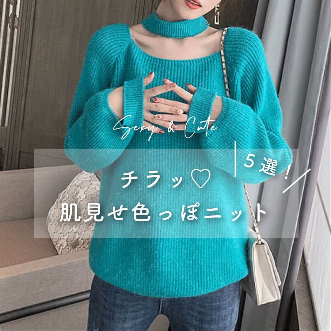 海外ファッション通販【sroku】のインスタグラム