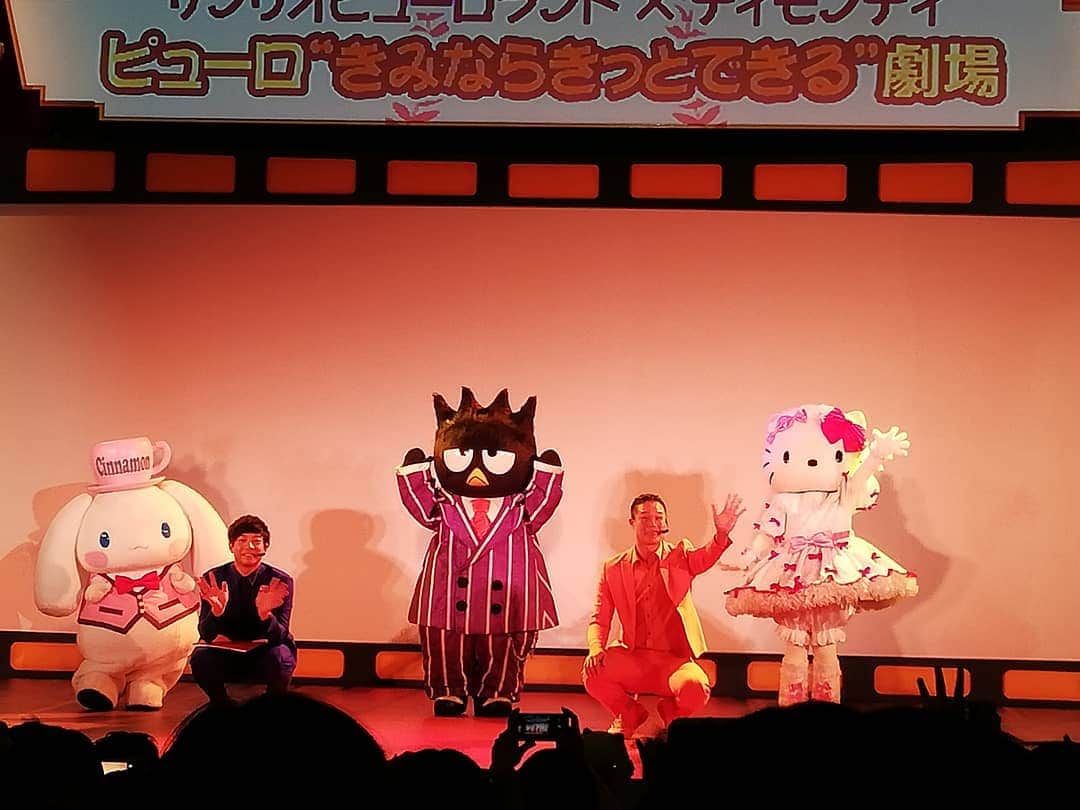 平井“ファラオ”光のインスタグラム