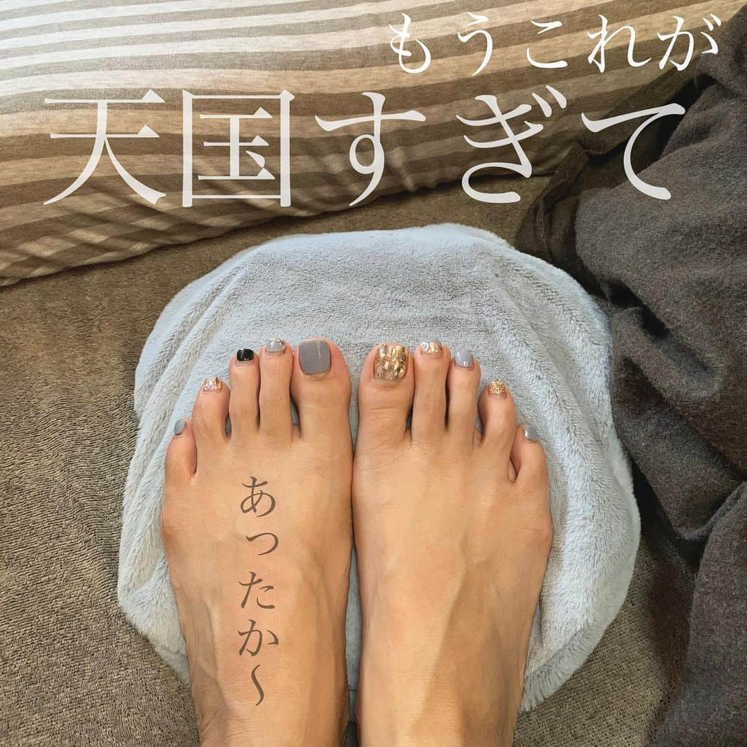 Maiko 【3COINS公式】さんのインスタグラム写真 - (Maiko 【3COINS公式】Instagram)「スタッフ購入率高し！ 私はプレゼントにさらにもうひとつ買っちゃいました☺️☺️☺️  めちゃくちゃお気に入りです。 箱もしっかりしてて高みえなので、クリスマスプレゼントにもどうですか♡🎄🎁 私だったら超嬉しいです😆♡  この冬1番の激おすです！！！  ※店舗により在庫状況が異なります。 ※在庫のお問い合わせにはお答えできません。 ※お取り置き、お取り寄せは行っておりません。  #3COINS#3コインズ#スリコ#3C#スリーコインズ#プチプラ#モラージュ菖蒲#モラージュ#スリコ中毒#湯たんぽ#クリスマス#クリスマスプレゼント」11月22日 21時37分 - 3coins_.maiko