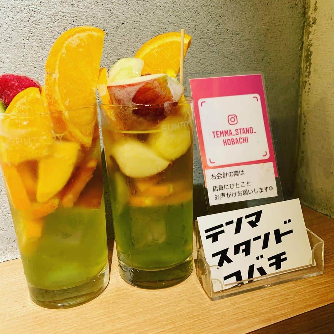 MAMIのグルメインスタ