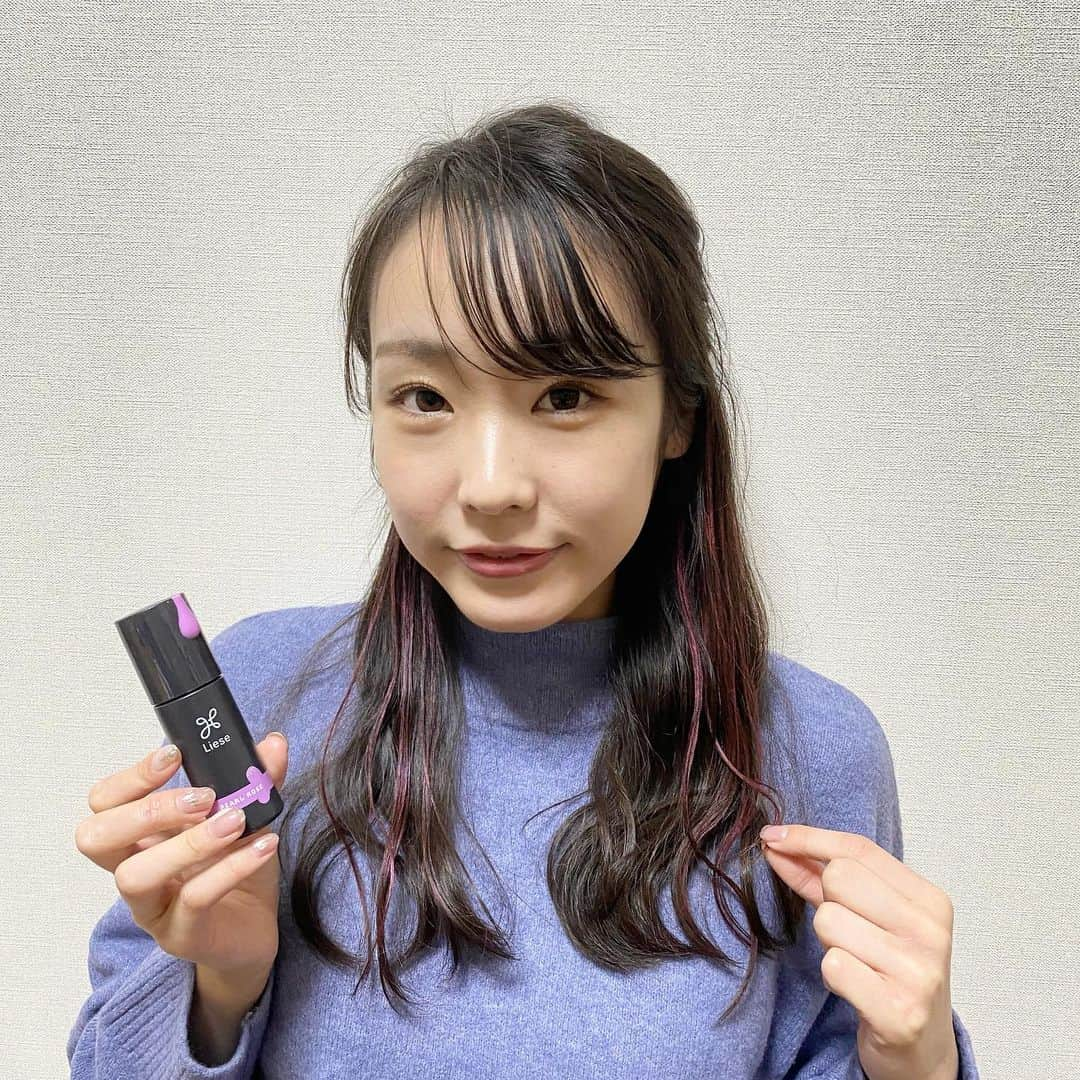 田中美有さんのインスタグラム写真 - (田中美有Instagram)「リーゼ様 (@liese_official_jp )から頂いたヘアモンスター🎶  今回「パールロゼ」を使用して、 私が普段よくするハーフアップの印象もガラリとチェンジ☺️✌🏻  シャンプーで簡単にオフできるので、気軽に楽しめます！！  #PR_花王 #ヘアモンスター #リーゼ」11月22日 22時17分 - miyutanaka_06