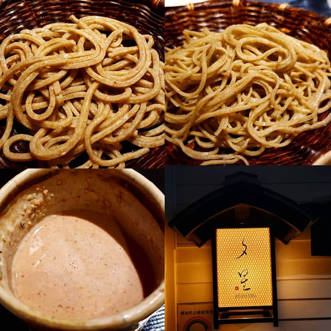 大河内志保のグルメインスタ