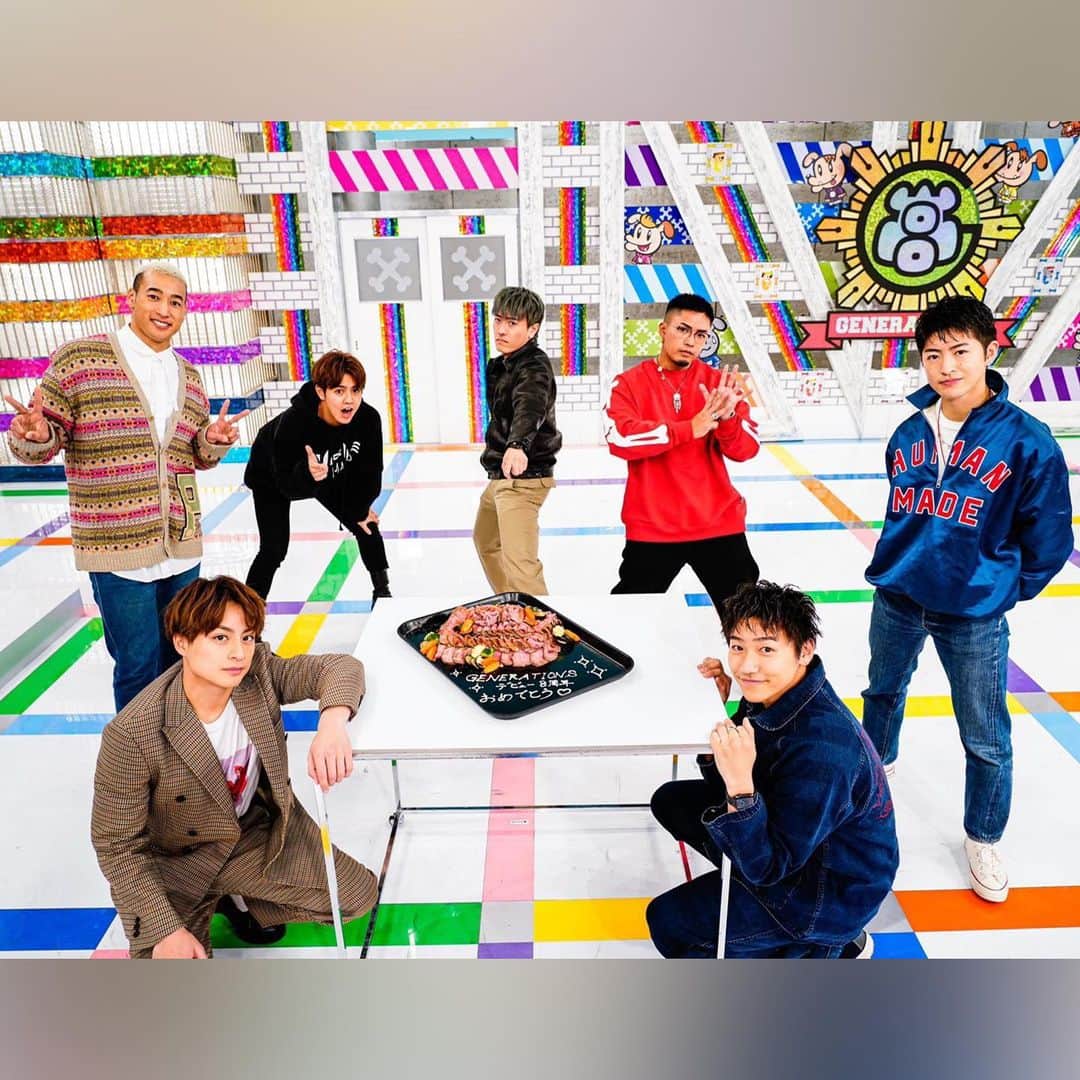 GENERATIONS高校TVのインスタグラム：「生放送後、﻿ お肉ケーキでお祝いしました👏﻿ 改めて8周年おめでとうございます🌈﻿ ﻿ 今夜の生放送はTAKAHIROさんとの﻿ 対決に大爆笑した人も多いはず♡﻿ みんなコメントで感想を教えてね😊﻿ ﻿ 公式Twitter﻿ @gene_kou で検索🔍﻿ -----------------------------------﻿ #gene高 #ジェネ高 #generations高校tv #gene #generations #ジェネ #ジェネレーションズ #generationsfromexiletribe #ldh﻿ #白濱亜嵐 #片寄涼太 #数原龍友 #小森隼 #佐野玲於 #関口メンディー #中務裕太 #ジェネ犬 #GENE8周年 #GENEデビュー8周年 #GENERATIONS8thAnniversary」