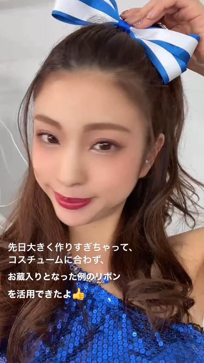 夏江花のインスタグラム：「今日のフェスタソーレ撮影会のご参加ありがとうございました✨  リボンを見せたかっただけなのに キラッキラのお衣装と80'sの化学反応で ディスコみたいになったww クラブじゃなくてディスコって感じだよね🤭」
