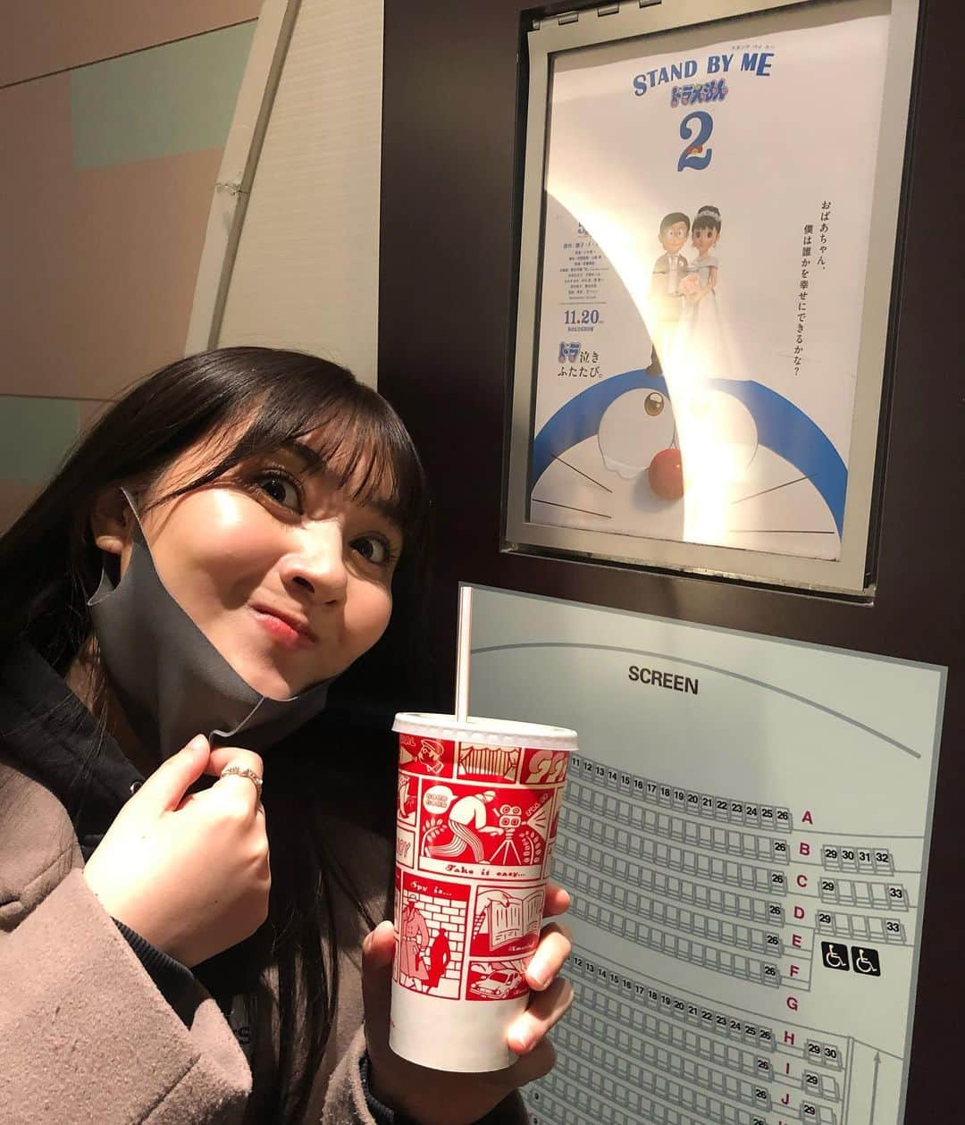 川添りなさんのインスタグラム写真 - (川添りなInstagram)「#ドラえもん  スタンド・バイ・ミー🐱🥤💗  2枚目以降の写真の顔は私も身に覚えありません🥺🥺💭✨  #ノーマルカメラ #最高です #写真 #ドラえもん #スタンドバイミー  #スタンドバイミードラえもん2  #可愛かった #映画 #🥤 #オレンジジュース #instagood #instalike  #instadaily #instafood  #instapic #instagram  #picture #drink #orangejuice  #theater #movie #doraemon #nobita #Shizuka #cute」11月22日 23時33分 - zorina_522