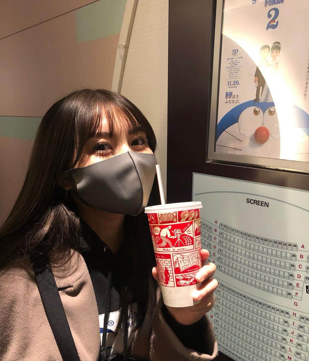 川添りなのインスタグラム