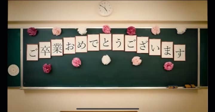 溜口佑太朗のインスタグラム：「予告動画です。 僕らのネタ「西岡中学校」のMVが、ラブレターズYouTubeチャンネルにて近日公開するようです。  #西岡中学校」