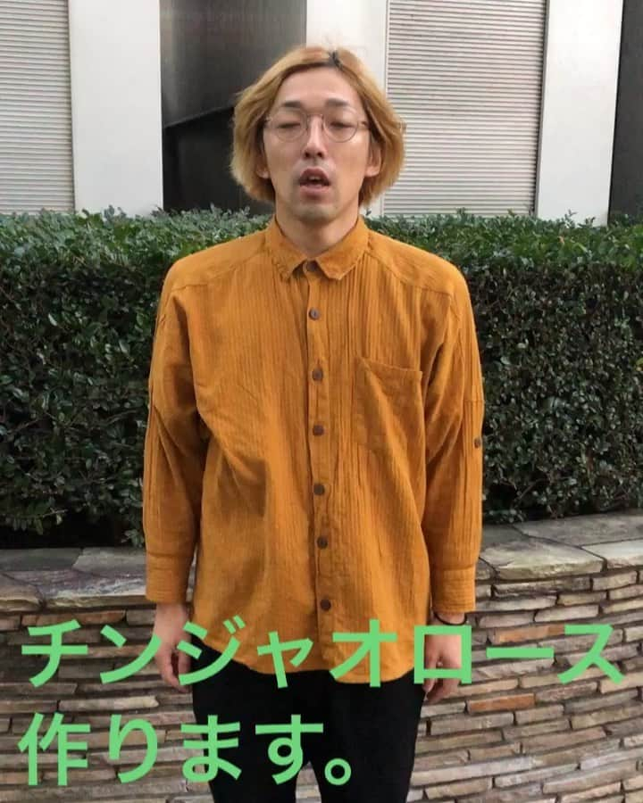 岡部のインスタグラム