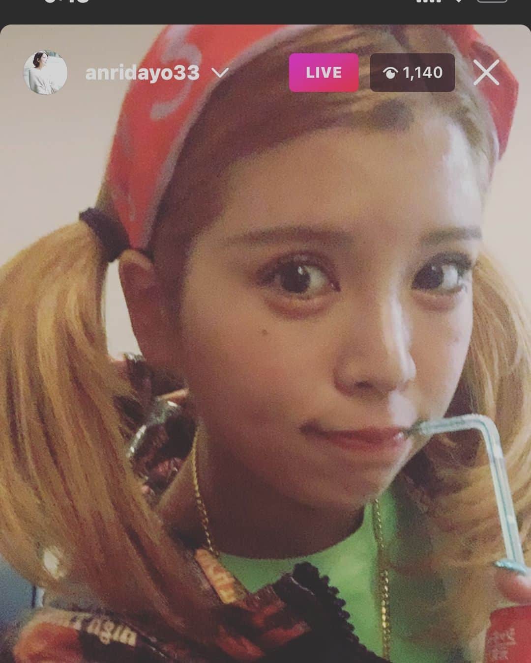 坂口杏里のインスタグラム：「30歳のツインテールww見に来てみてくださいww  BARカシェット オープンしました⭐️ 今日も盛り上がりましょう😊🎤🍻  09054307175  ↑何かあればこちらまで！ Bar Cachette (カシェット) 東京都新宿区歌舞伎町2-11-7 メトロビル4階 営業時間 1:00～  お待ちしてますん💕 男性１時間3000円 女性１時間1500円 （飲み放題）  ライン交換写メ撮ろ♡」