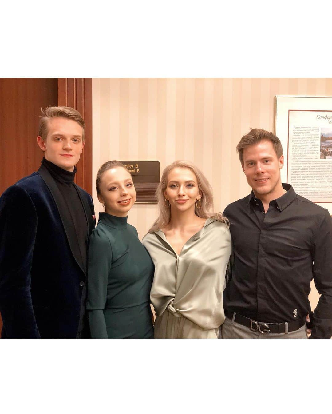 ドミトリー・コズロフスキーさんのインスタグラム写真 - (ドミトリー・コズロフスキーInstagram)「Closing banquet part 2🍸」11月23日 2時46分 - dimakozlovski