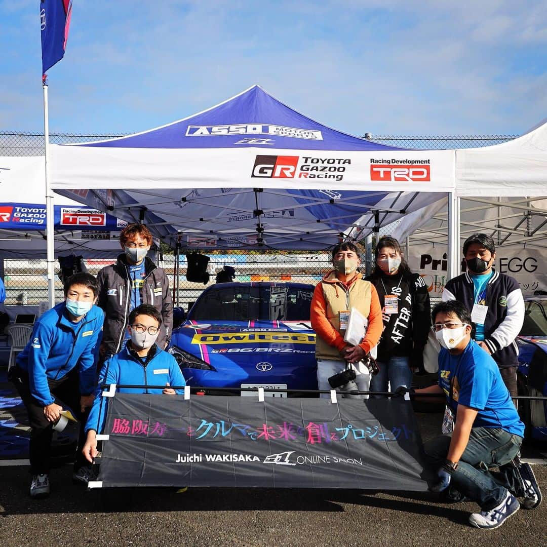 脇阪寿一さんのインスタグラム写真 - (脇阪寿一Instagram)「三橋仁明写真館  GR 86/BRZ Race  最終戦 ツインリンクもてぎ  決勝12位  #gr86brzrace #assomotorsports #toyota #86 #owltech #春ちゃん #寿一サロン  #豊田章男 #モリゾウ #boss #感謝 #三橋仁明 #カメラマン」11月23日 13時25分 - juichiwakisaka