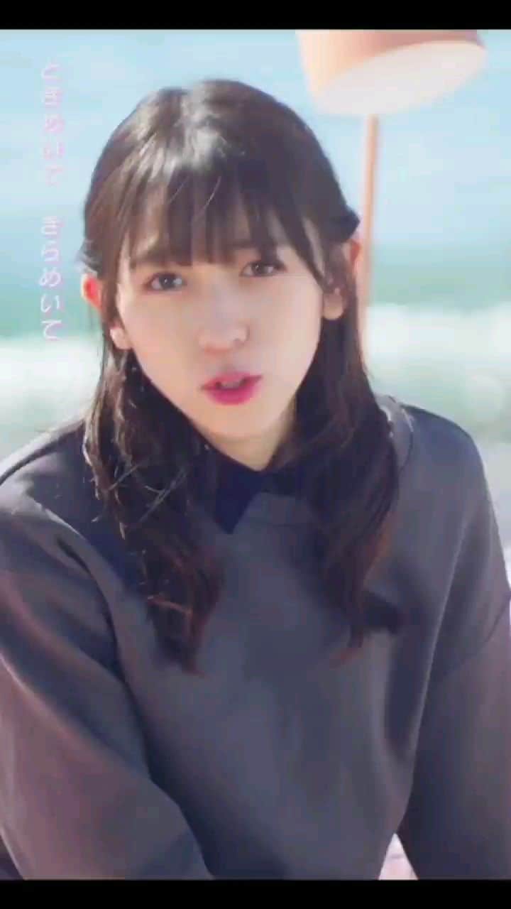 小泉遥香のインスタグラム：「皆さんの毎日がエンドレスときめいていますように…( *ˆ︶ˆ* )✨  #エンドレス #小泉遥香 #おはる #アイドル #制服 #Instaharum #MV見てね♡」