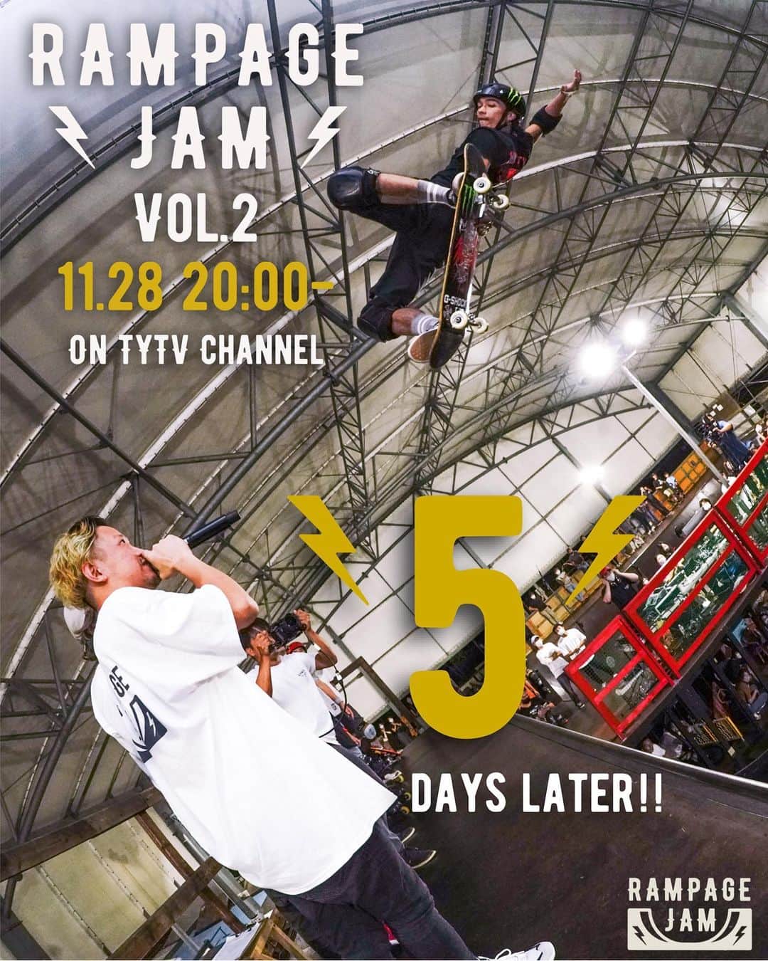 安床武士のインスタグラム：「5 days later!! Live-streaming show “RAMPAGE JAM”Vol.2 on 28th Nov at 20:00-(🇯🇵time) From My YouTube channnel☝️ (Link in bio) いよいよ5日後に迫ってきましたランページャムVol.2！ 出演者も皆楽しみにしているので良い配信ができそうです🔥 #rampagejam #ランページジャム #ランジャム #livestreaming #youtube #ライブ配信 #rollerblading #inlineskate #skateboarding #bmxflland #インラインスケート #スケートボード #スケボー」