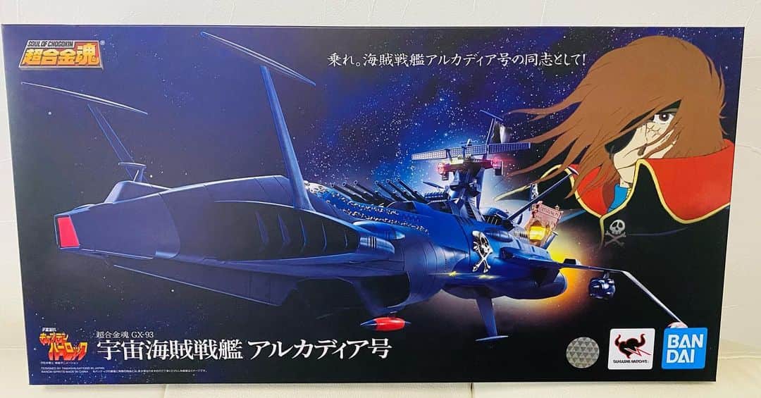 水木一郎さんのインスタグラム写真 - (水木一郎Instagram)「超合金魂アルカディア号発進しました。21日に発売されたキャプテンハーロックのアルカディア号。台詞や効果音などなど自分で自由に操作。組み立てが超楽しみZ! Thanks Bandai ! #超合金魂  #アルカディア号発進  #キャプテンハーロック  #bandai  #水木一郎  #ichiromizuki」11月23日 7時39分 - ichiromizuki