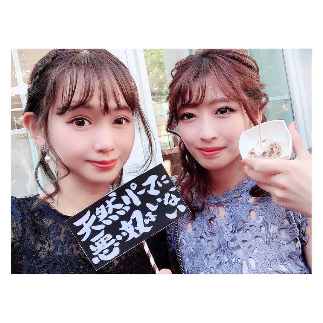 小河結香さんのインスタグラム写真 - (小河結香Instagram)「お友達の結婚式💒💕 写真載せて良いか分からなかったから ゲスト側の様子だけ✋ 美男美女の素敵なお式でした😍 コロナで延期になっちゃったけど 幸せいっぱいそうで本当に良かった💕 美女軍団に囲まれたお席で目の保養でした💖 本当にお幸せに…💍🍀 11/22良い夫婦の日に更新しようとして 1日過ぎた私です💧 #結婚式 #結婚式スタイル #結婚式コーデ #素敵な結婚式 #良い夫婦の日 #最強美女軍団」11月23日 8時49分 - yun2world