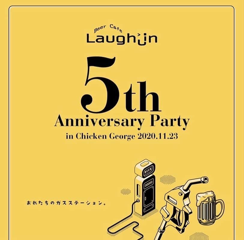 大山百合香のグルメインスタ