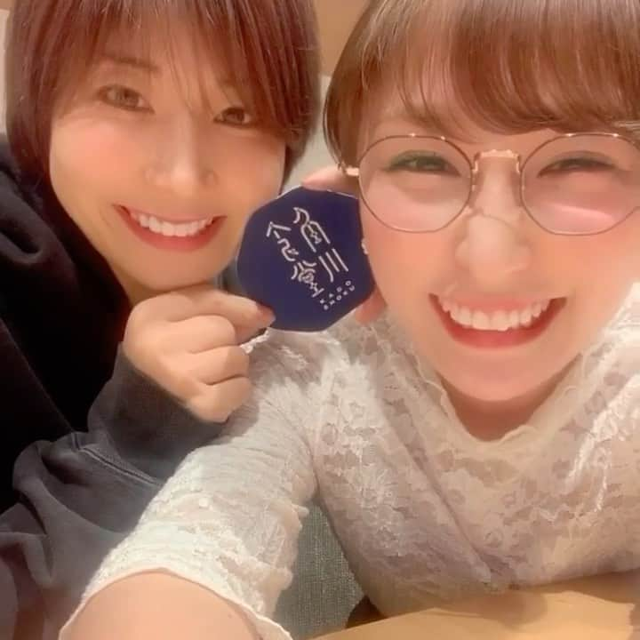 杉山美帆のインスタグラム