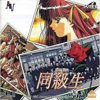 MCUのインスタグラム