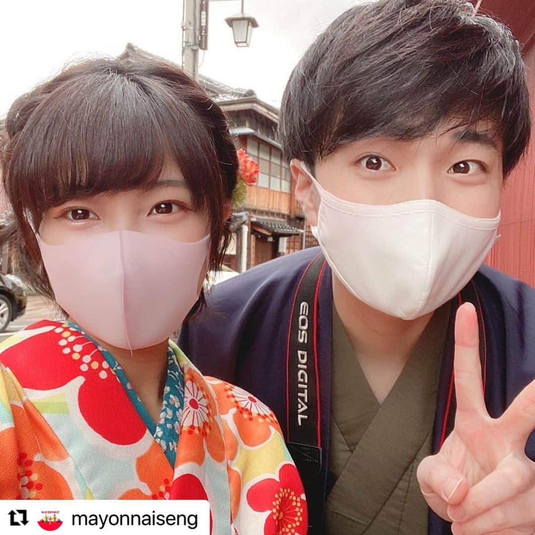 金沢着物レンタルshop心結〜kokoyui〜のインスタグラム：「素敵なお写真ありがとうございます😊👘 . シェアさせて頂きます😄❣️ . ⚫︎金沢駅前 着物レンタル心結(ここゆい)  ⚫︎営業時間 : 9:00〜18:00 ⚫︎address : 金沢市本町1-3-39 ⚫︎tell : 076-221-7799 ⚫︎金沢駅から徒歩5分  ⚫︎コインパーキング補助あり  心結の着物一覧▶@kokoyui_kimono 振袖や袴はこちら▶@kokoyui_furisode 七五三やお子さんの着物はこちら▶@kokoyui753 . #着物ヘア #ヘアセット #和服 #着物 #着物コーディネート #きもの #着物女子 #着物男子」