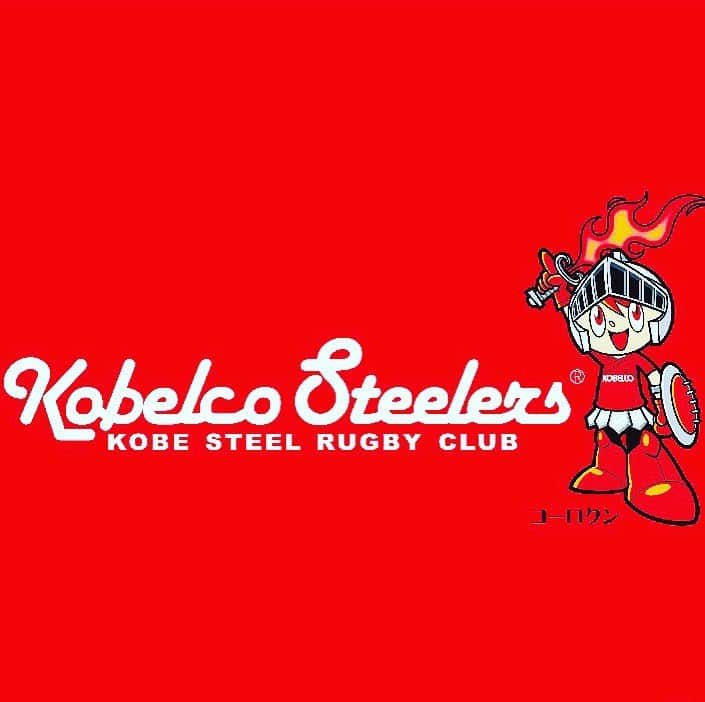 神戸製鋼コベルコスティーラーズのグルメインスタ