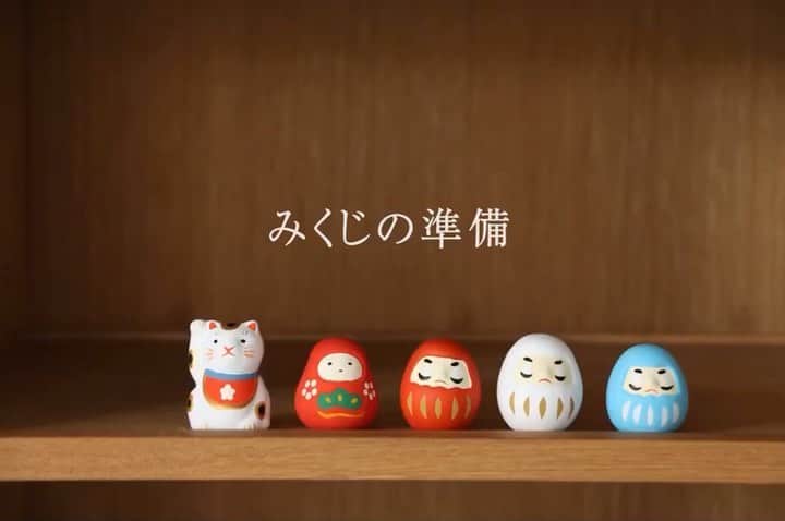 中川政七商店のインスタグラム