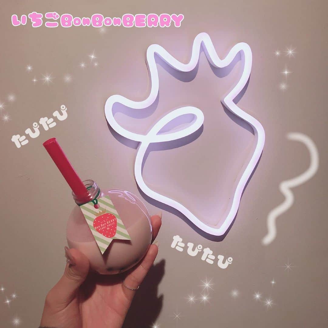 木村優凛のグルメインスタ