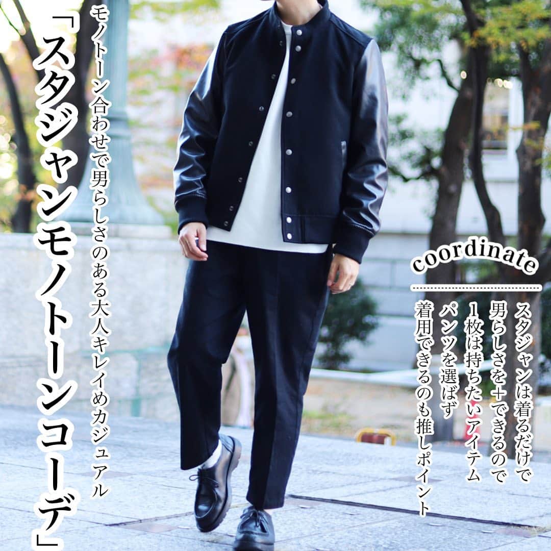 ひっちのインスタグラム