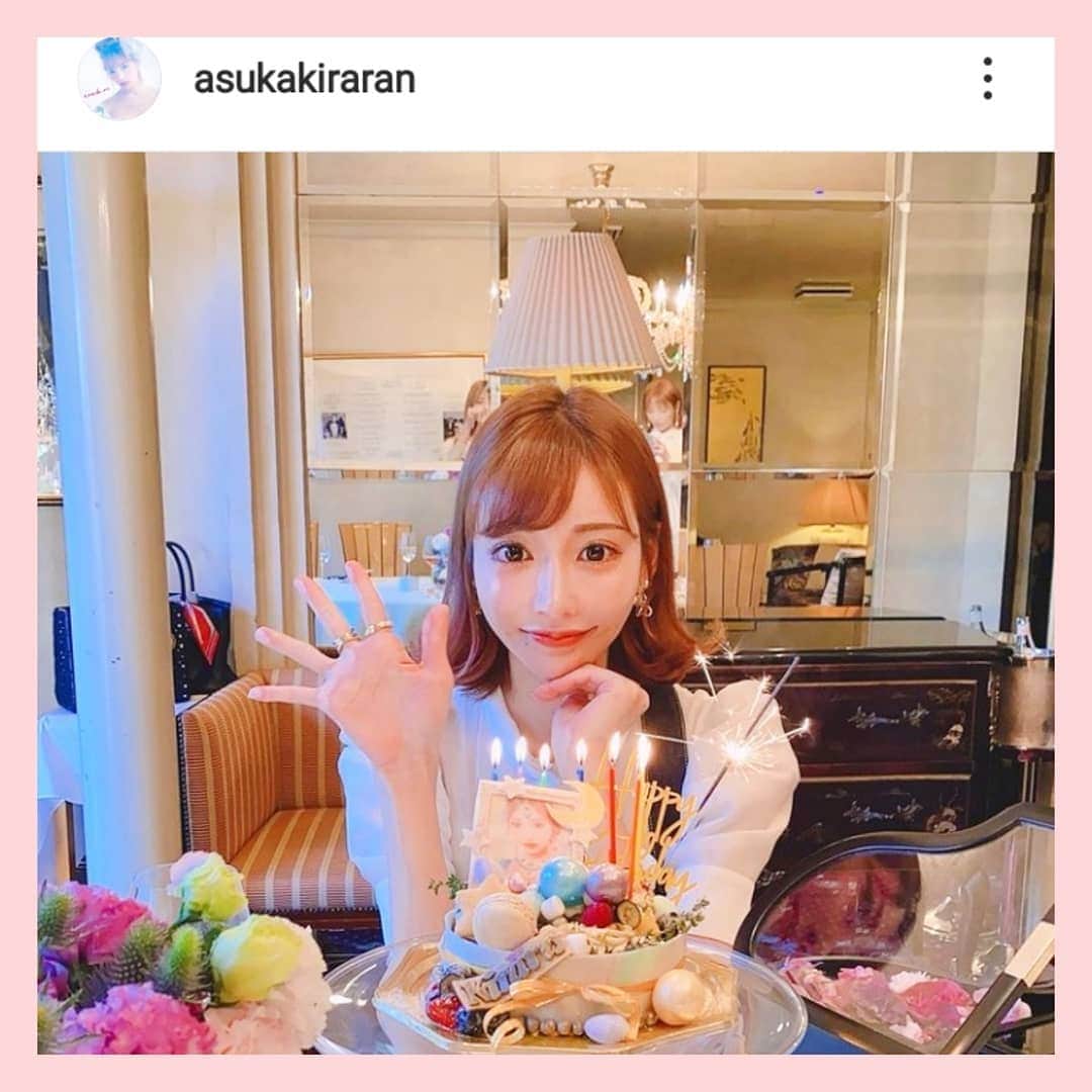 のインスタグラム：「キララちゃん😳🎂💓 かわいすぎてうっとり💓言葉がでません😳✨ @asukakiraran : キララちゃんのIGTVの、みんなの声も入った動画も、とってもかわいすぎて💞 ケーキ作れて本当に嬉しかったです🎂💓 : 悠里さんが頼んでくれました✨ わかりやすくイメージ伝えてくれて、優しく丁寧にやりとりしてくれて、 お人柄がまさに憧れの女性💕 @yuurimorishita  : お誕生日会のメンバーが豪華すぎて、聞いたときは作るのも緊張しましたが😂 静香さん✨ゆんころさん✨彩子さん✨からも、優しい感想を聞けて幸せでした😳💓 @mutoshizuka0204  @yunkoro519  @ayakosugar  : 幸せすぎるケーキ作り😭🎂💓 ありがとうございました😭✨ : #おめでとうございます 💓✨ #好きが溢れてる 💓 #夜のケーキ屋さん」