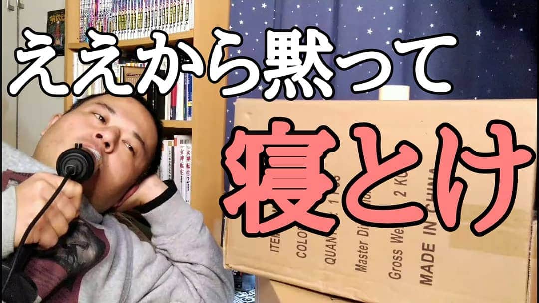 のインスタグラム
