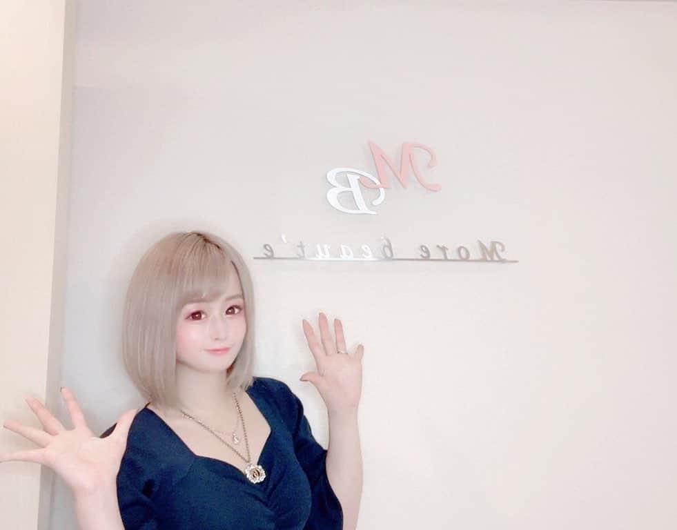 前田のののインスタグラム：「本日もエステでケアしてきたょ🙂 たっぷり改善してくれて体すっきりっ いつもたくさんアドバイス感謝です✩ 明日YouTubeの動画編集頑張ってすぐup出来るようにがんばるからチャンネル登録して待っててね〜🎶  #前田のの  #av女優  #ストリッパー  #浅草ロック座  #エステ」