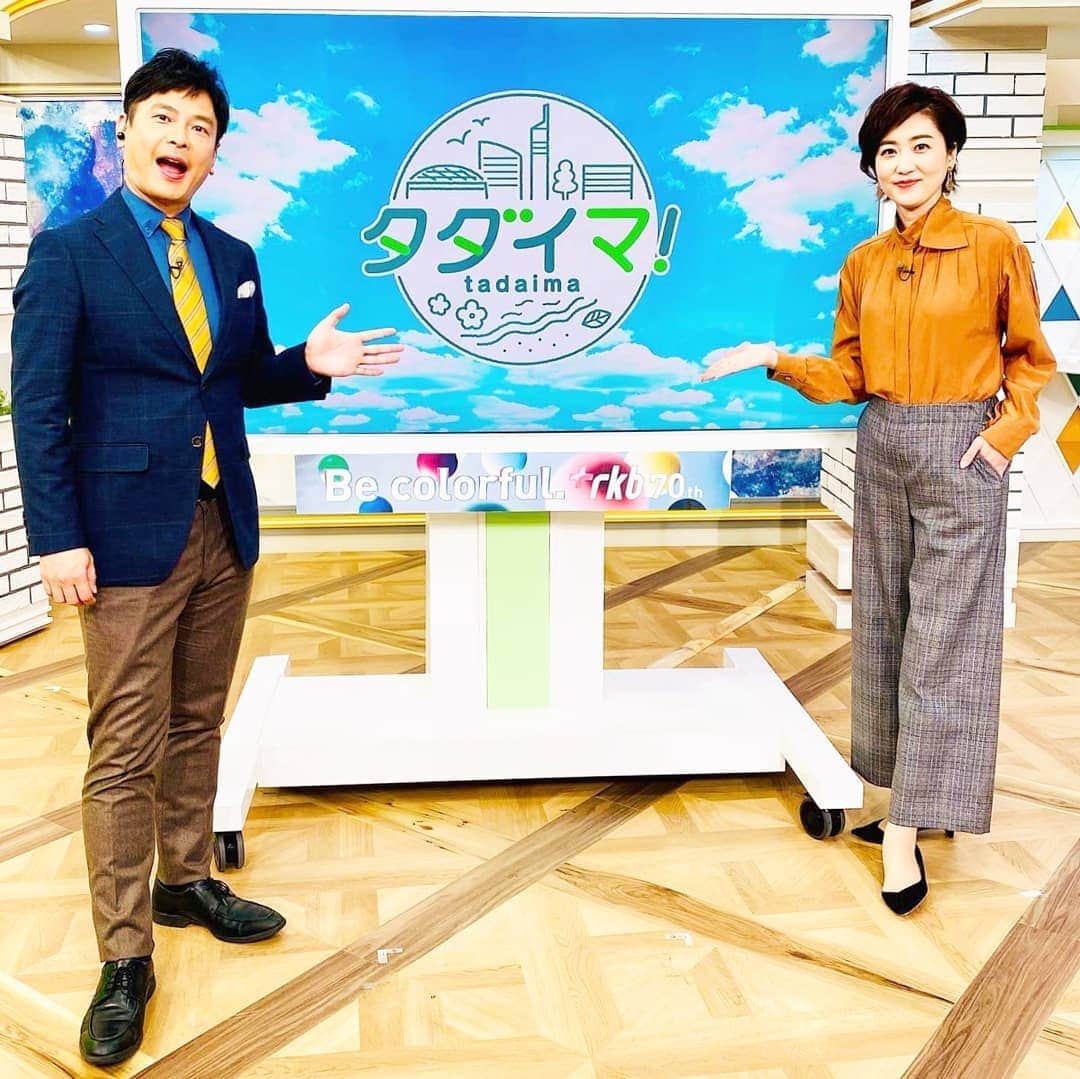 池尻和佳子のグルメインスタ